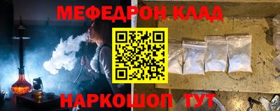 круглые Коммунар