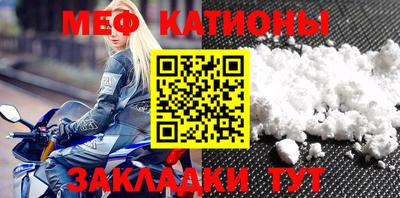 круглые Коммунар