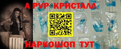 круглые Коммунар