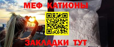 гашик Комсомольск-на-Амуре