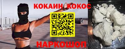 круглые Коммунар