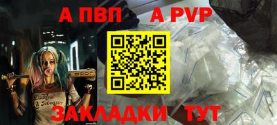 круглые Коммунар