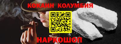 первитин Конаково