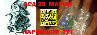 первитин Конаково
