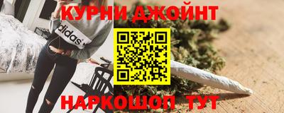 круглые Коммунар