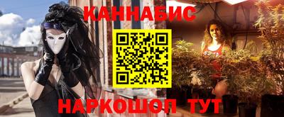 круглые Коммунар