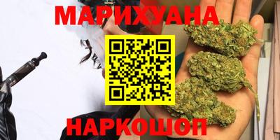гашик Комсомольск-на-Амуре