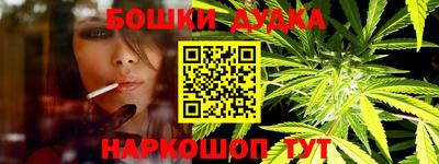 круглые Коммунар