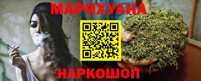 первитин Конаково