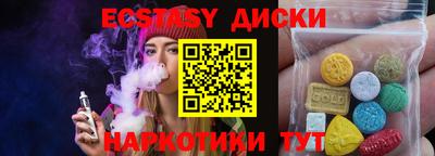 первитин Конаково