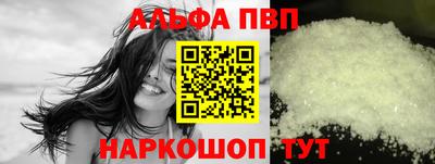 круглые Коммунар