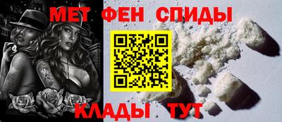 apvp Краснознаменск