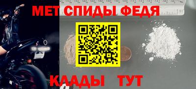 круглые Коммунар