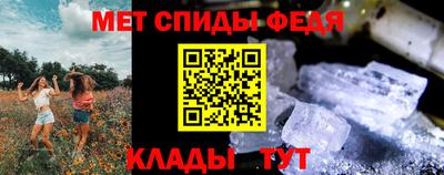 круглые Коммунар