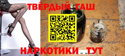 круглые Коммунар