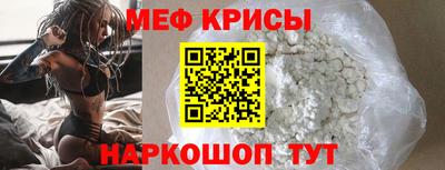 круглые Коммунар