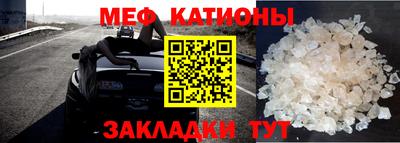 круглые Коммунар